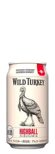 WildTurkey_RTD WildTurkey_RTD